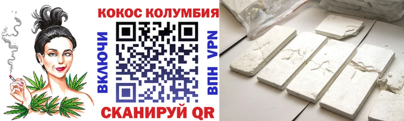 Магазин наркотиков Махачкала Каннабис  Alpha-PVP  блэк спрут онион  АМФ  КОКАИН  Меф мяу мяу 