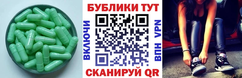 цены   mega как войти  ЭКСТАЗИ 280 MDMA  Махачкала 
