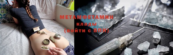 альфа пвп Нефтекумск