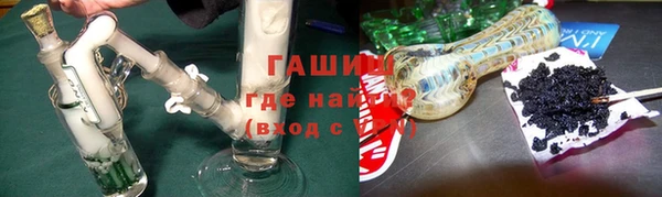 альфа пвп Нефтекумск