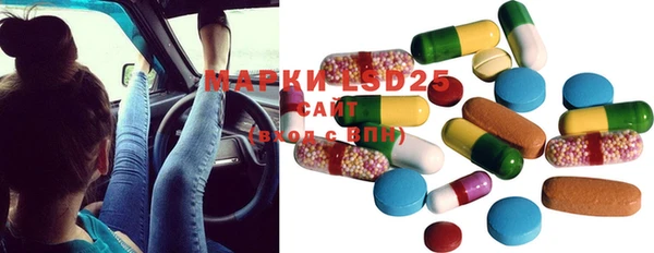 MDMA Premium VHQ Надым