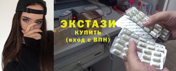 кокаин премиум Нефтегорск
