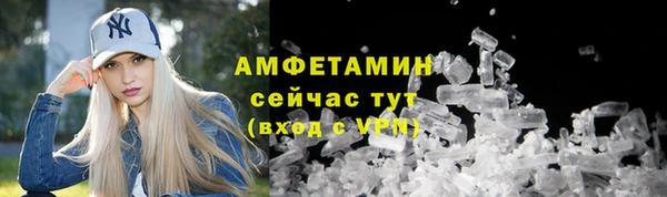 прущий лед Нея