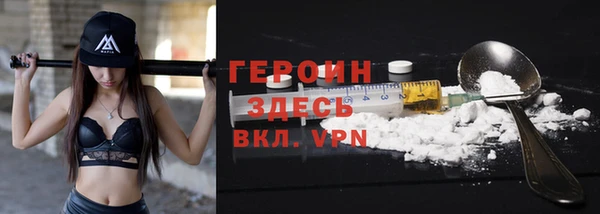 альфа пвп Нефтекумск