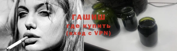 MDMA Premium VHQ Надым