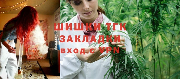 альфа пвп Нефтекумск