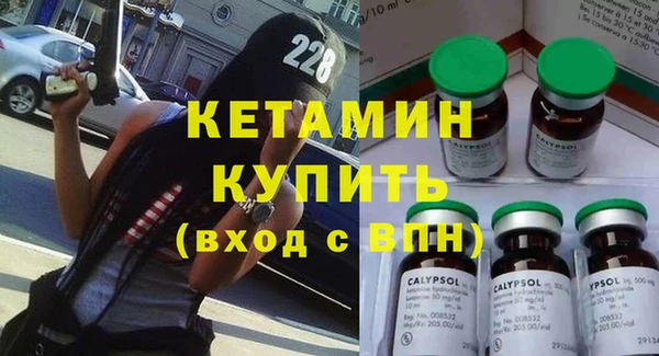 альфа пвп Нефтекумск