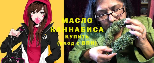 гидропоника Бабаево