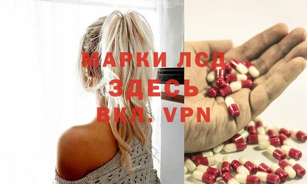 MDMA Premium VHQ Надым