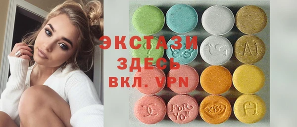 мефедрон мука Наволоки
