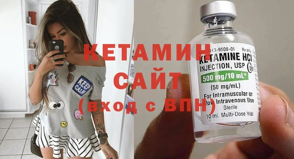 альфа пвп Нефтекумск