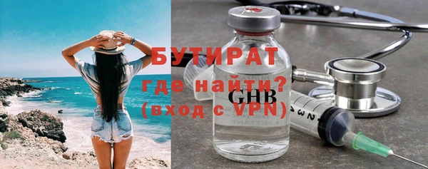 гидропоника Бабаево