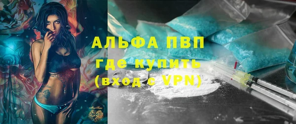 прущий лед Нея
