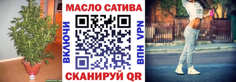 ТГК вейп  Махачкала 